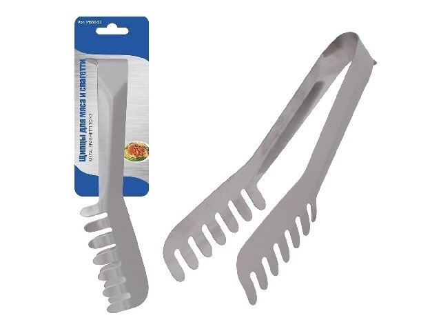 Щипцы для мяса и спагетти 50-51